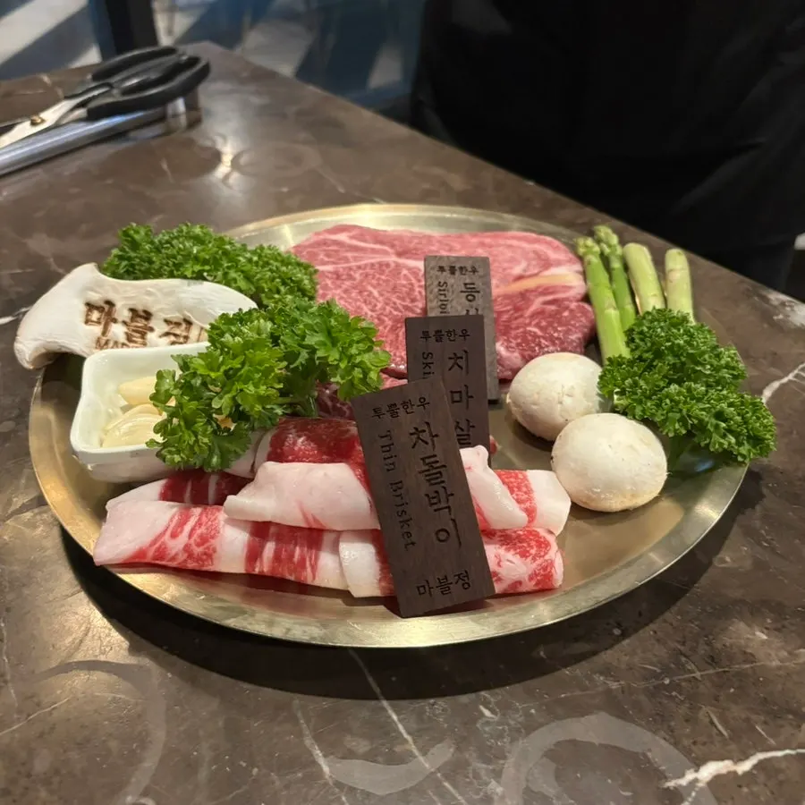 성수 한우 맛집 마블정 대표 이미지