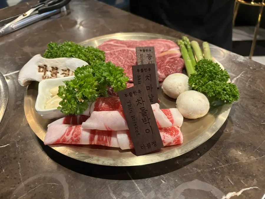 주문한 레몬에이드 한 잔
