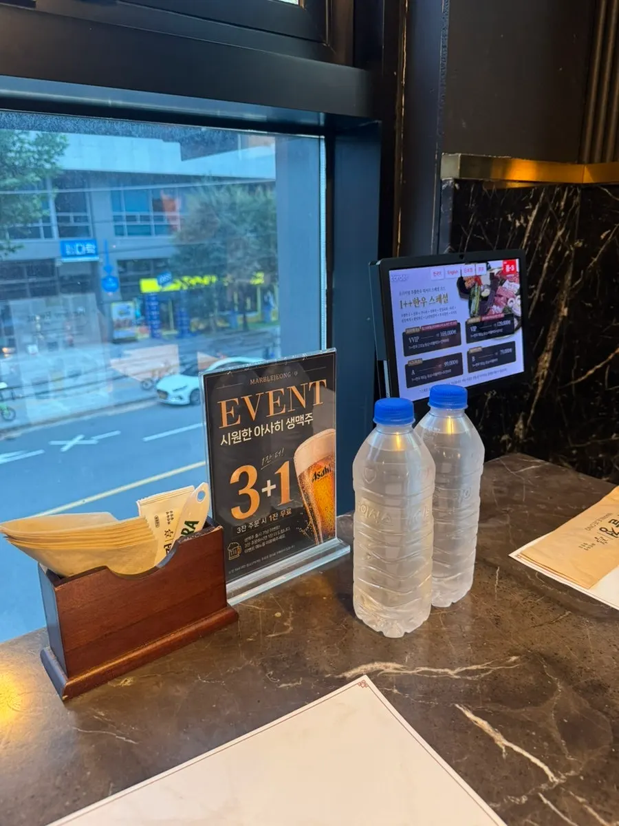 Basic table setting at Marblejeong