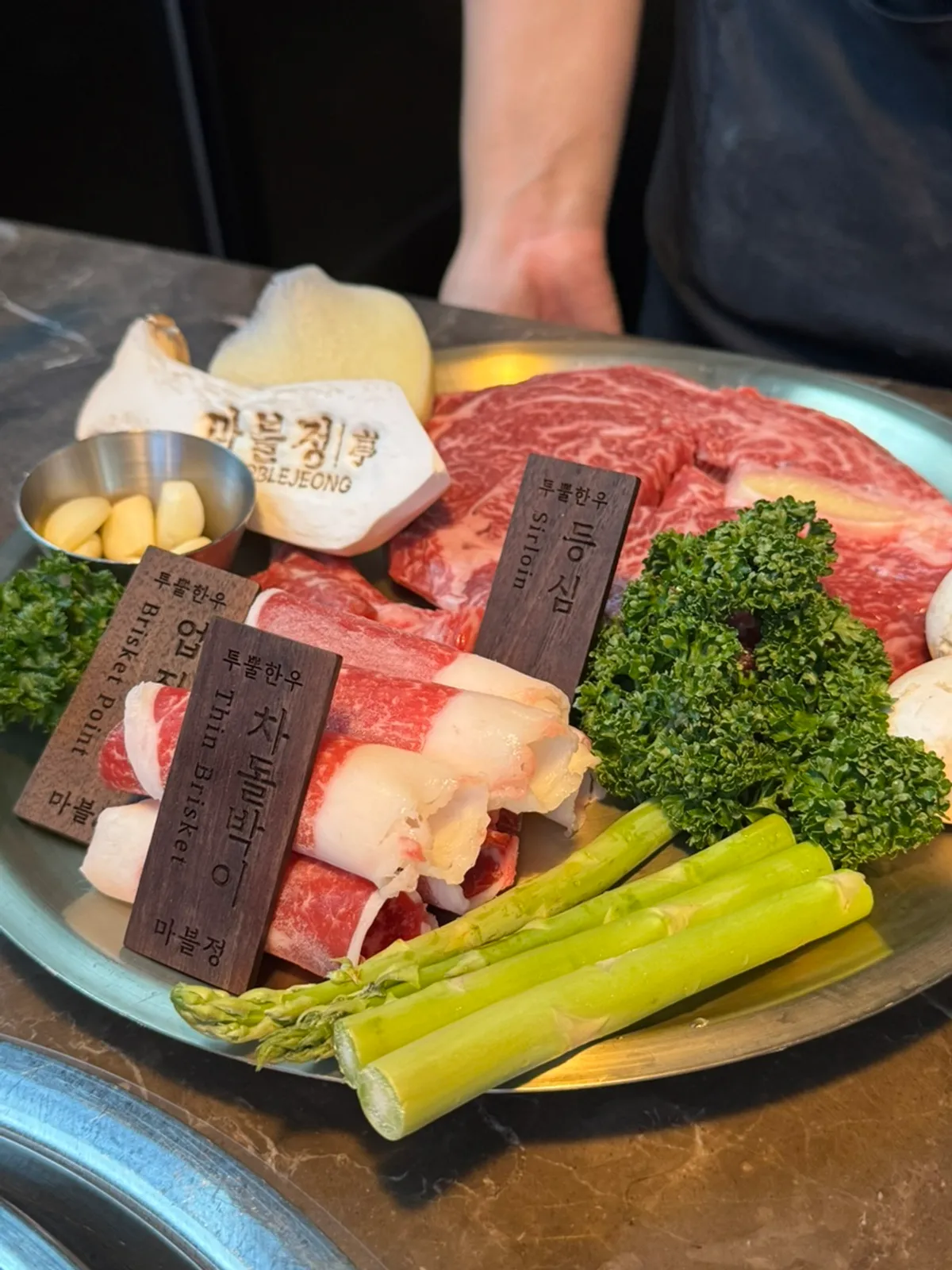 A bowl of doenjang sulbap at Marblejeong
