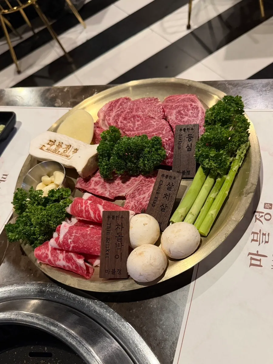 A side dish plate of fresh vegetables
