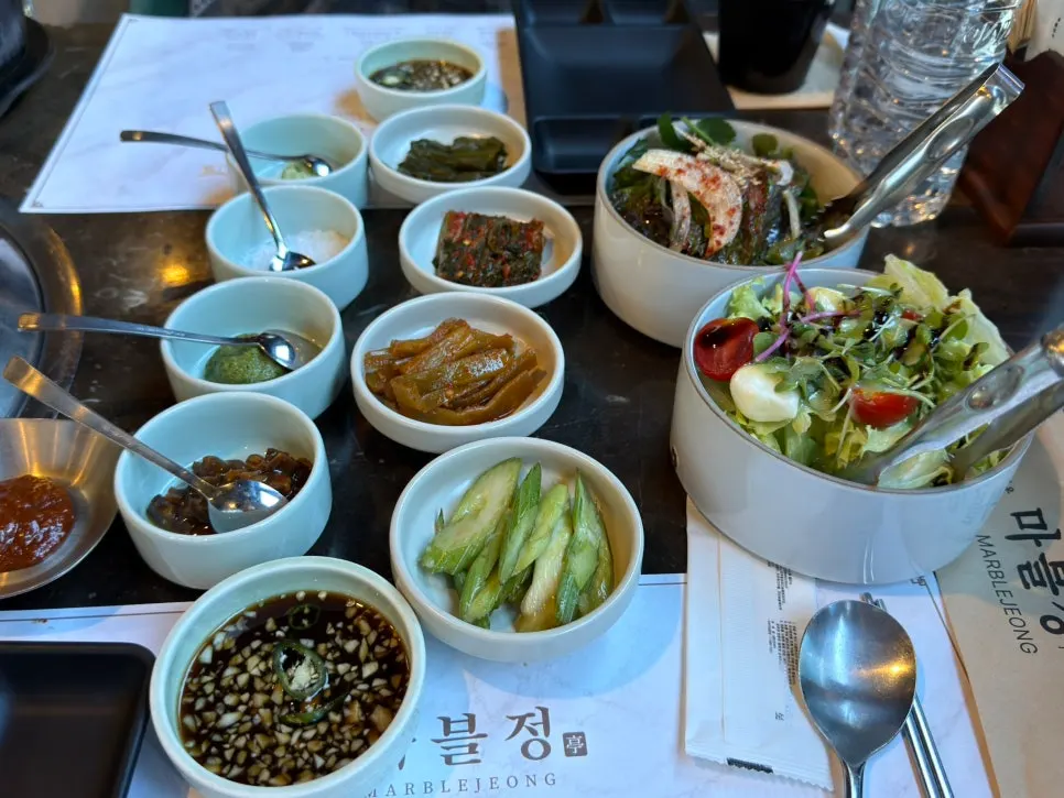 말돈소금과 와사비 등 마블정 기본 세팅