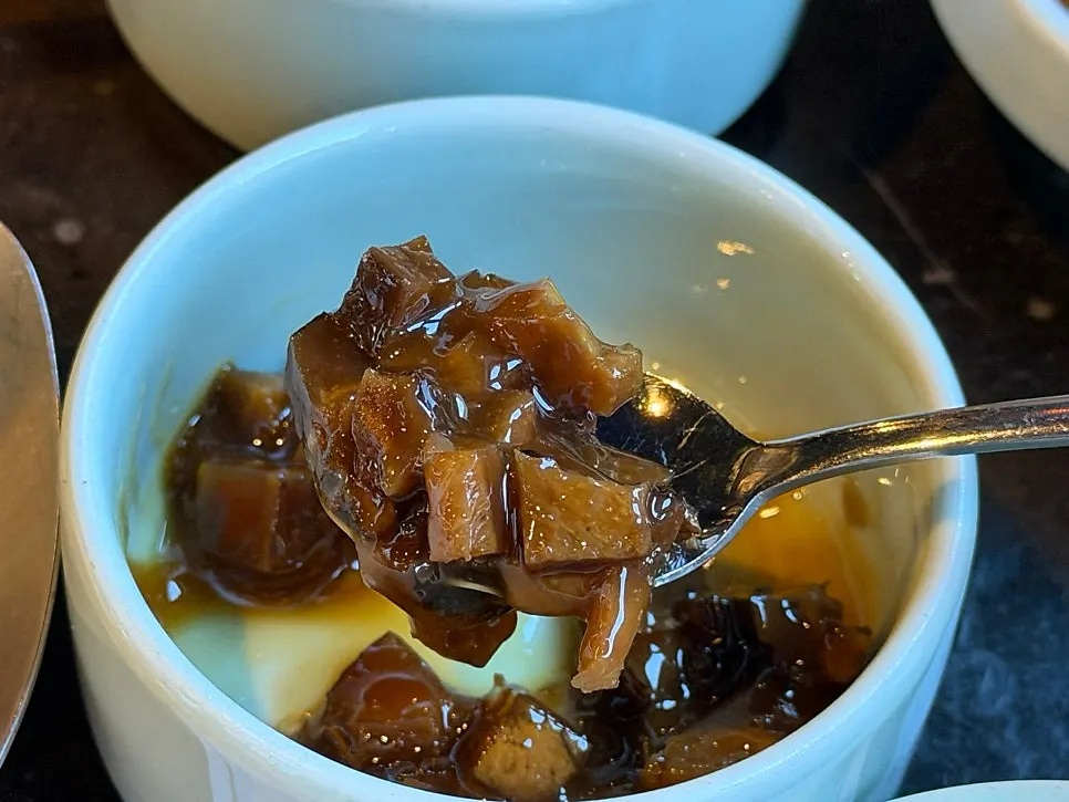표고버섯와사비와 깻잎페스토 소스
