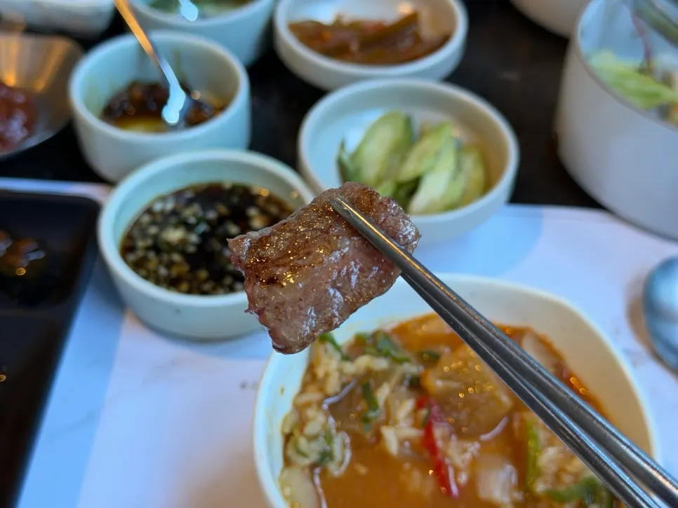 불판 위 업진살 구이