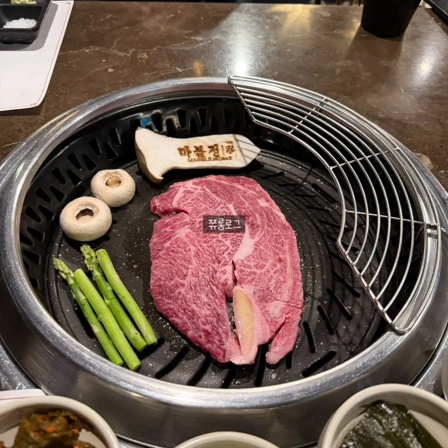 Korean beef sirloin on the grill