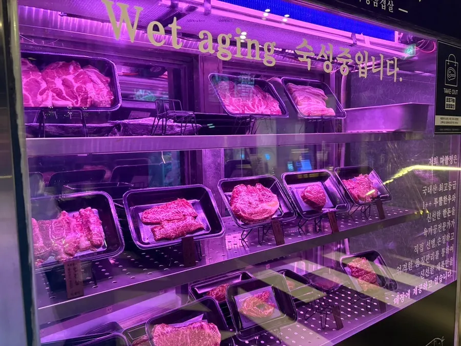 Meat aging fridge near the entrance of Marblejeong