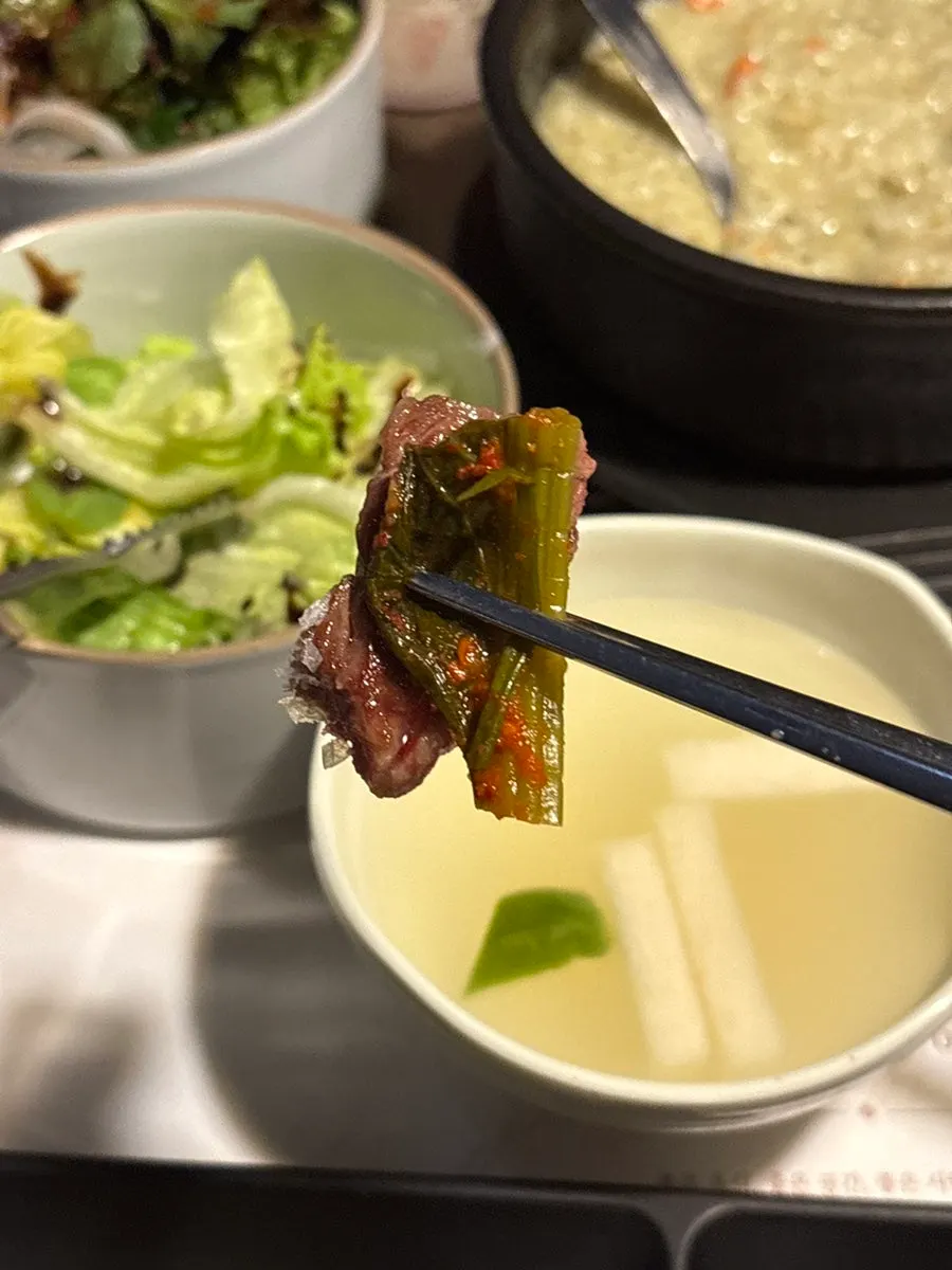 Korean beef sirloin paired with salt and wasabi