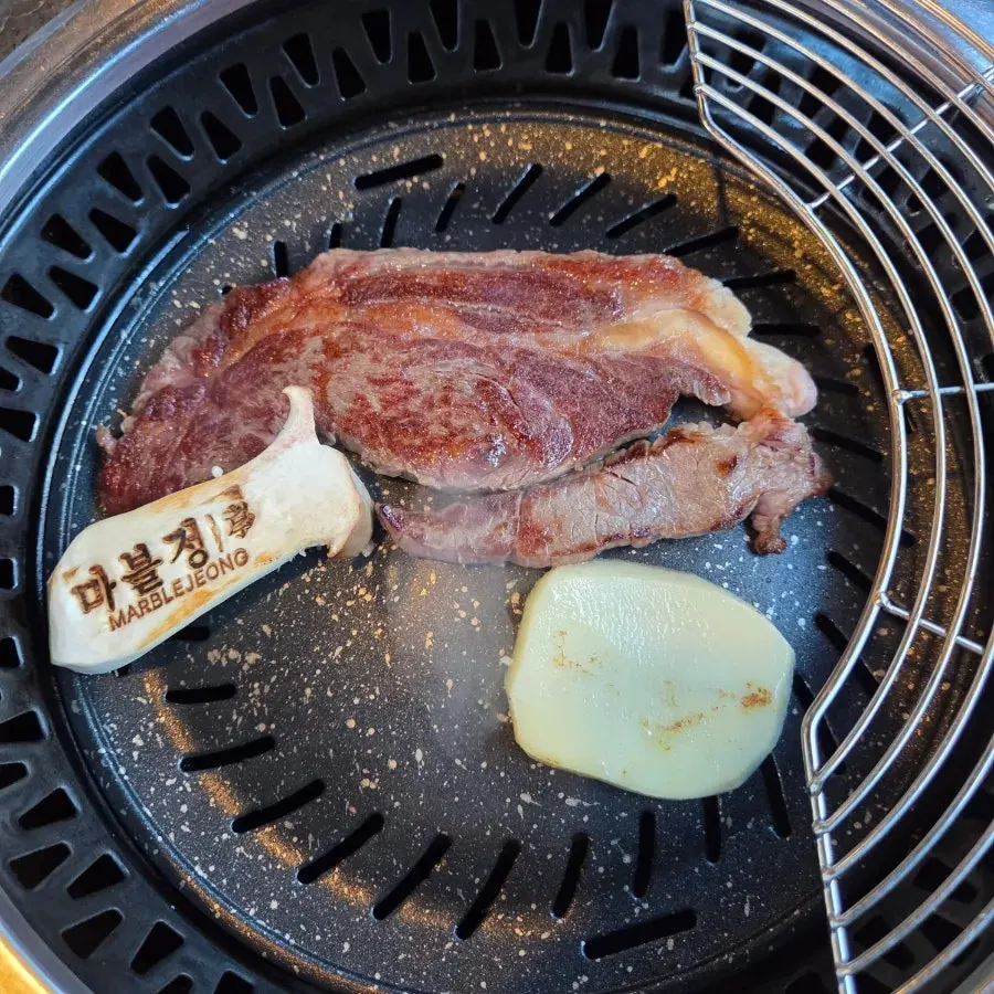 Korean beef sirloin cut into bite-sized pieces