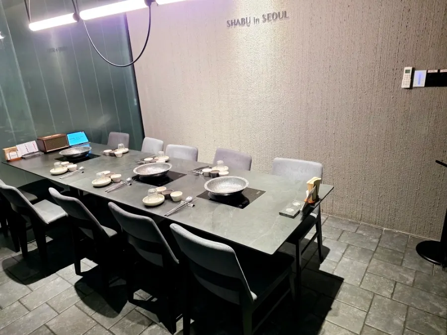 Private dining room