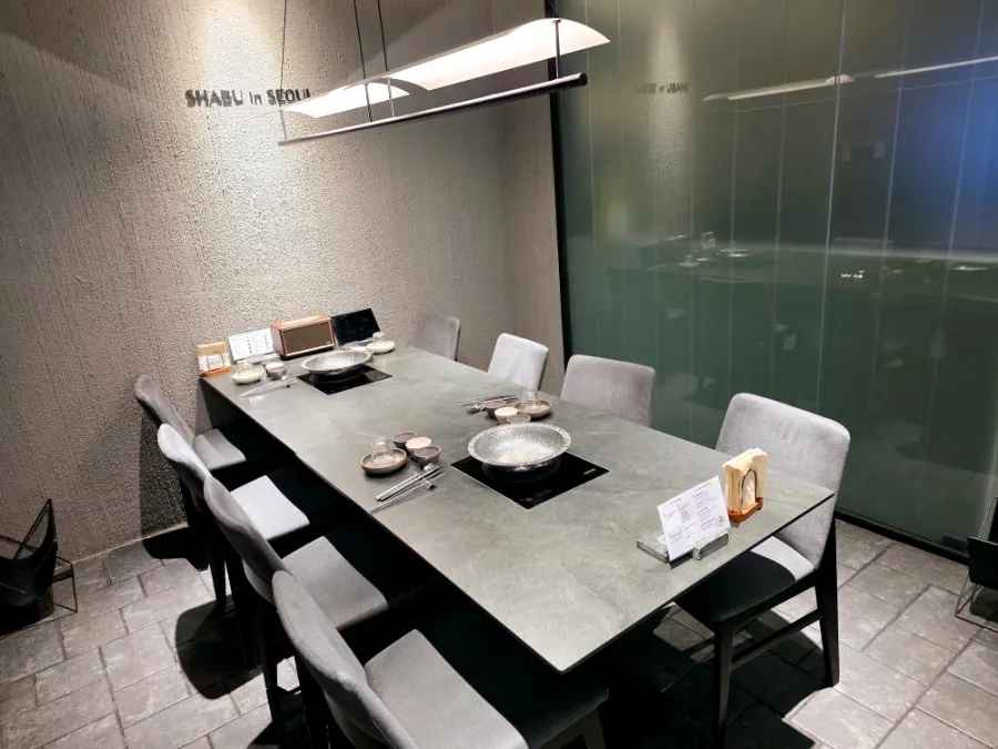 Room for group dining