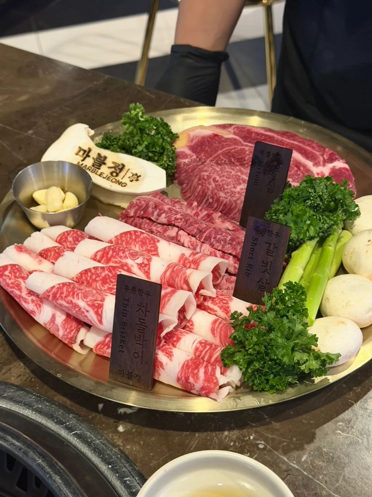 Main photo of Marblejeong, a hanwoo restaurant in Seongsu
