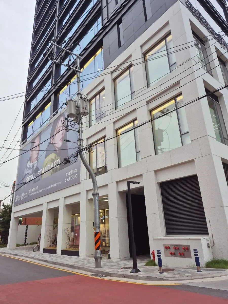 Photo of the Dwaeji Gomtang House restaurant, a Seongsu gomtang spot