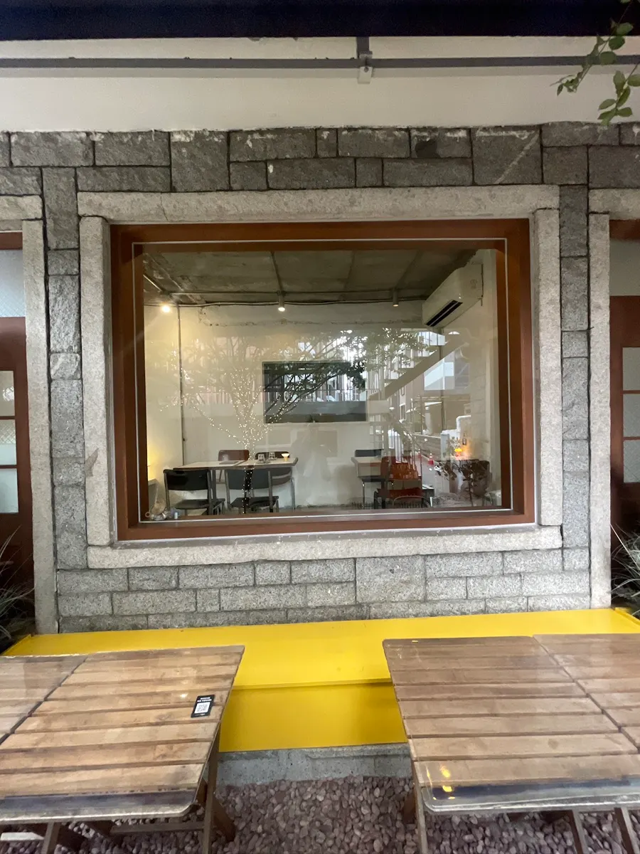 Huirit restaurant information