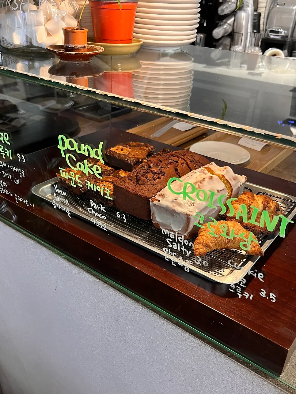 View near the café's order counter