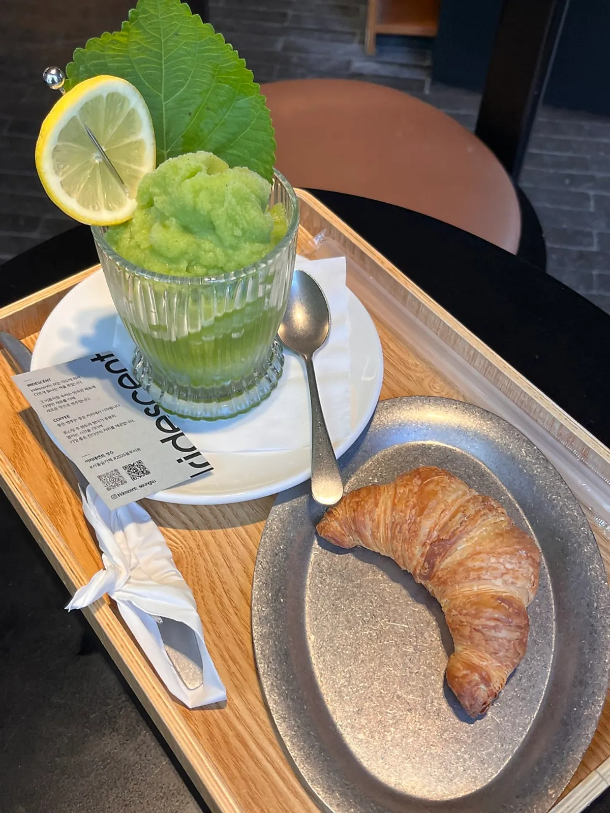 Perilla smoothie and Maldon salt croissant served together