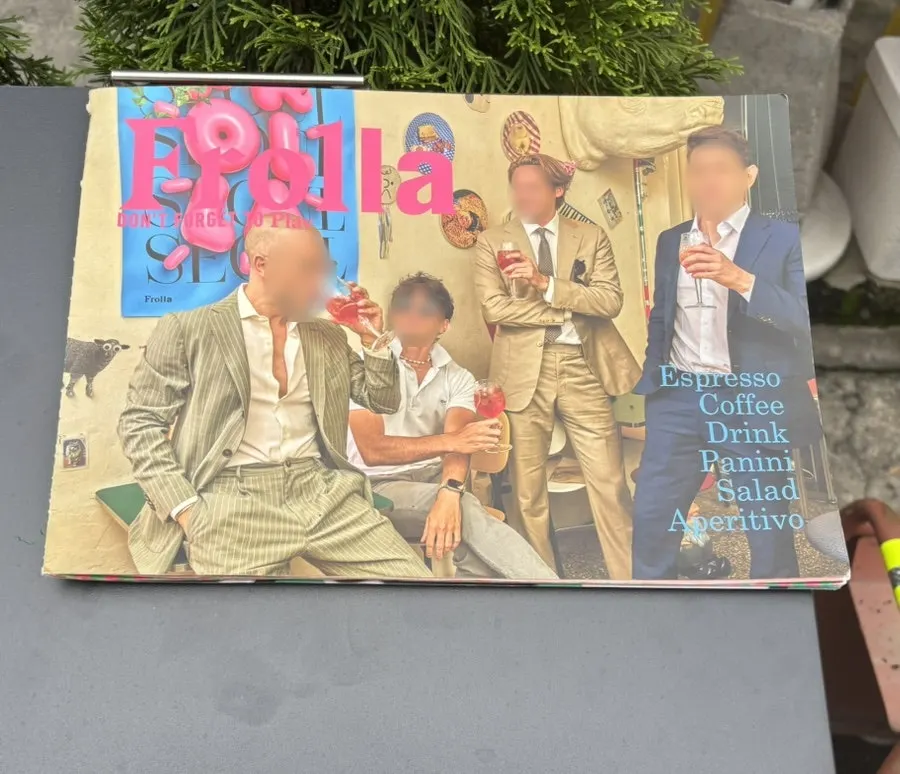 프롤라 매장 앞 메뉴