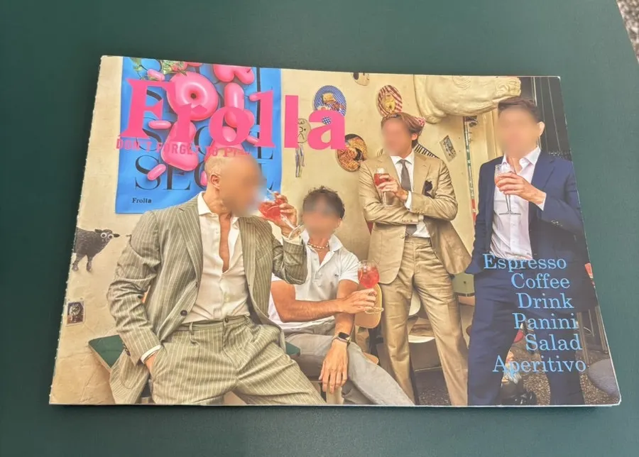 프롤라 테이블 메뉴판