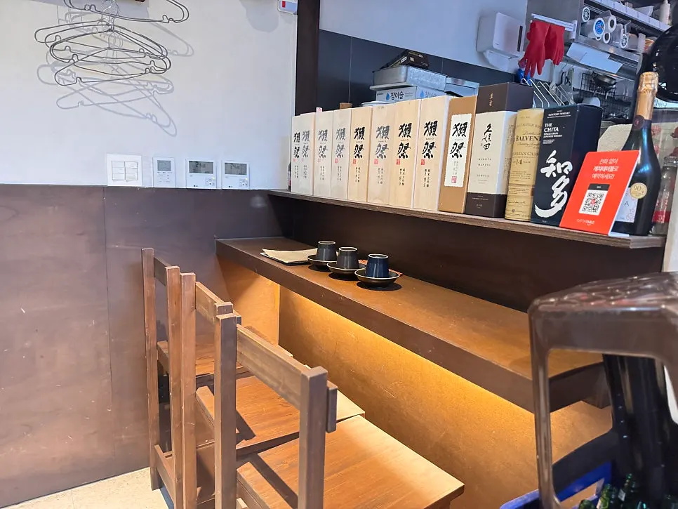 킷포우 2~4인 테이블석 전경