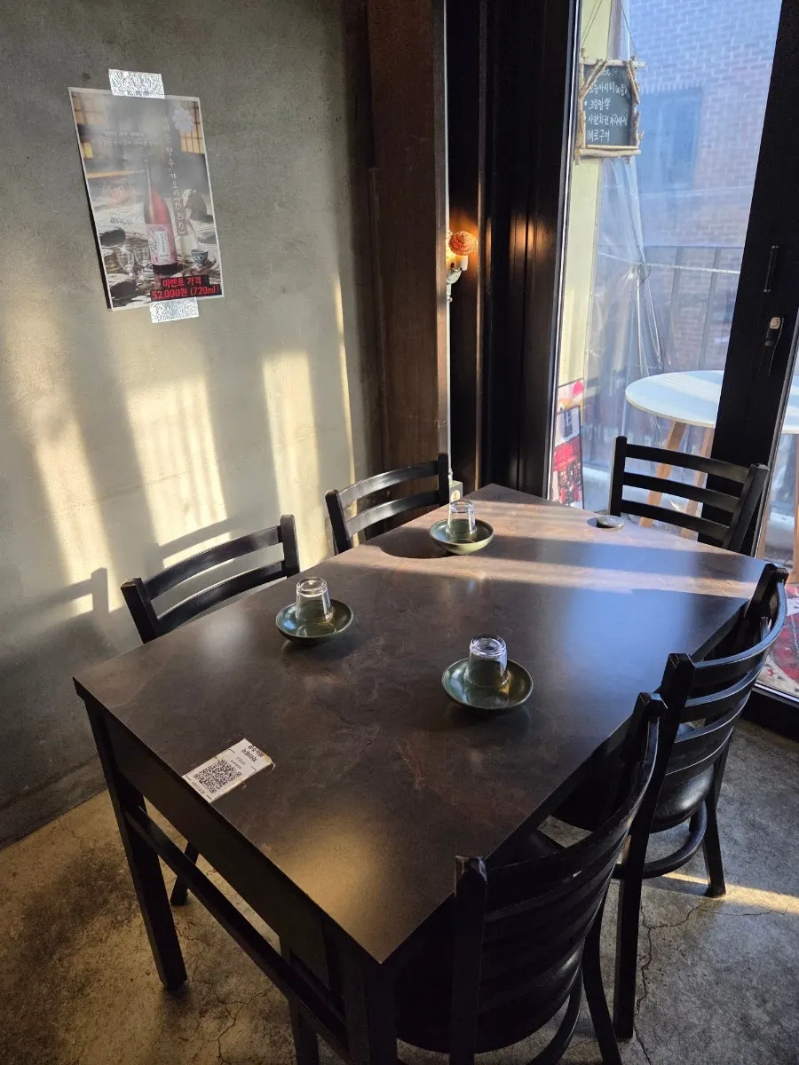 Izakaya space with wood interior
