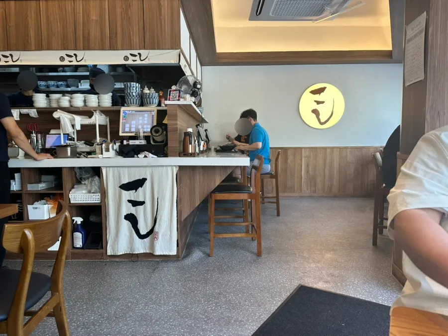 Tonkatsu and udon menu at Kosi Seongsu Branch