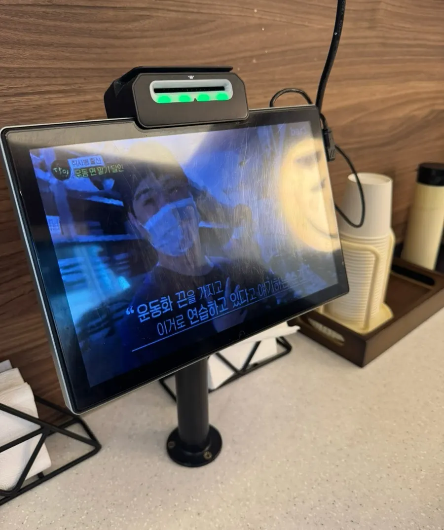 Kiosk order machine at each table