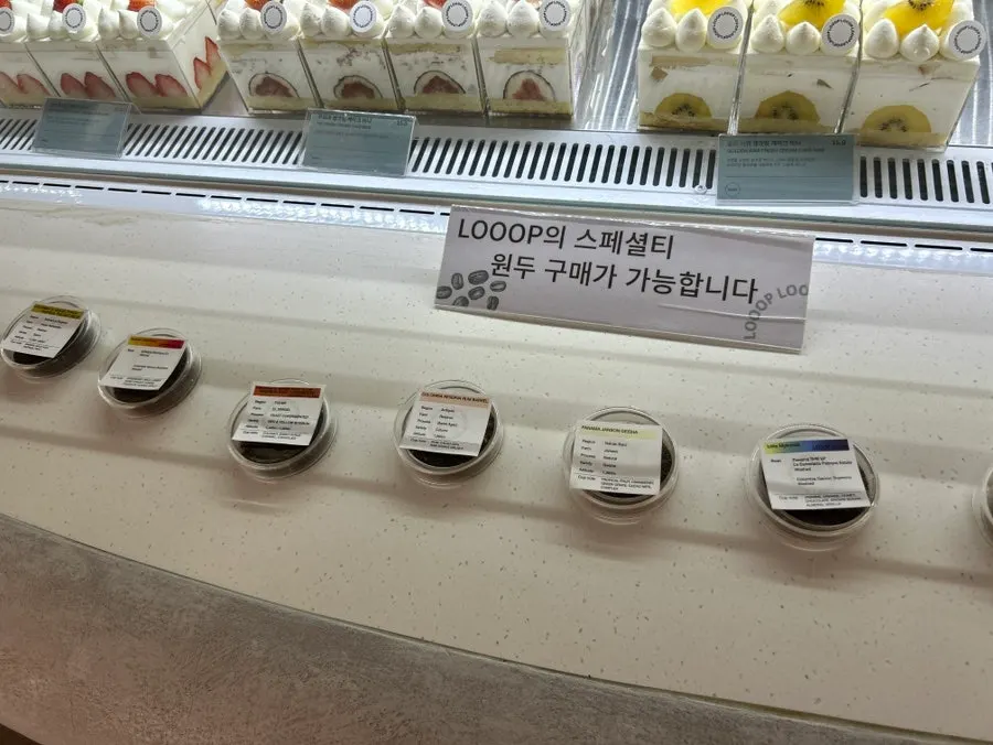 LOOOP Bakeryのテーブルと座席配置