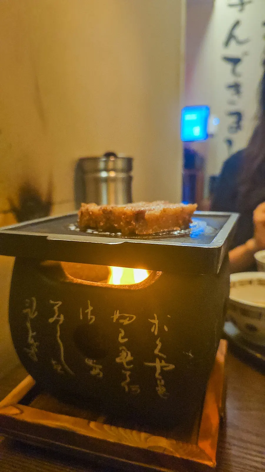 버터를 올린 작은 규카츠 화로