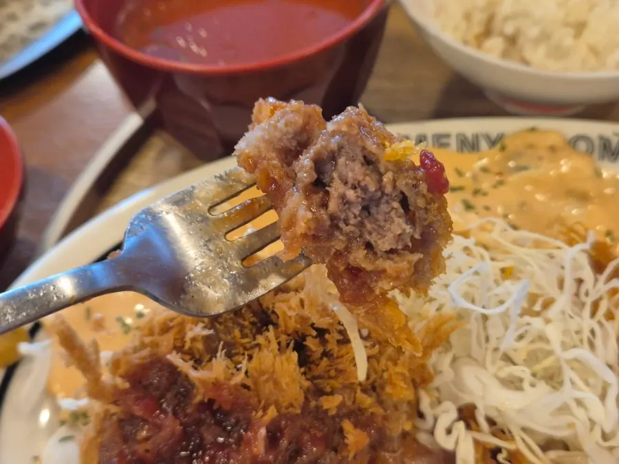 Two pieces of Korean beef mince katsu