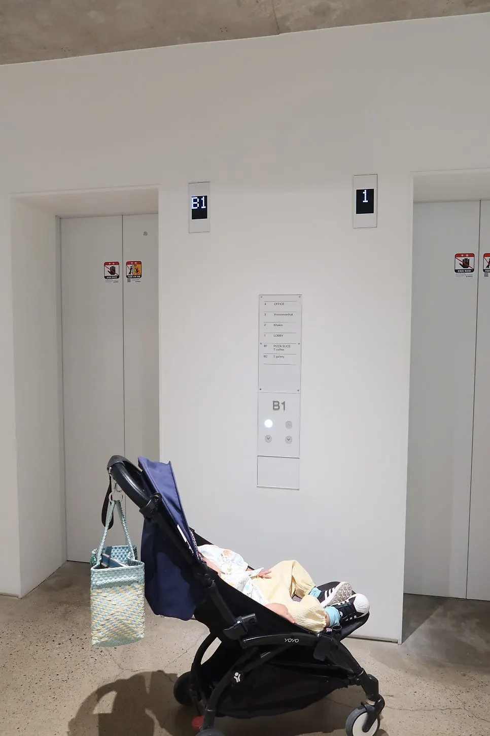 Entrance to T Coffee with stroller access