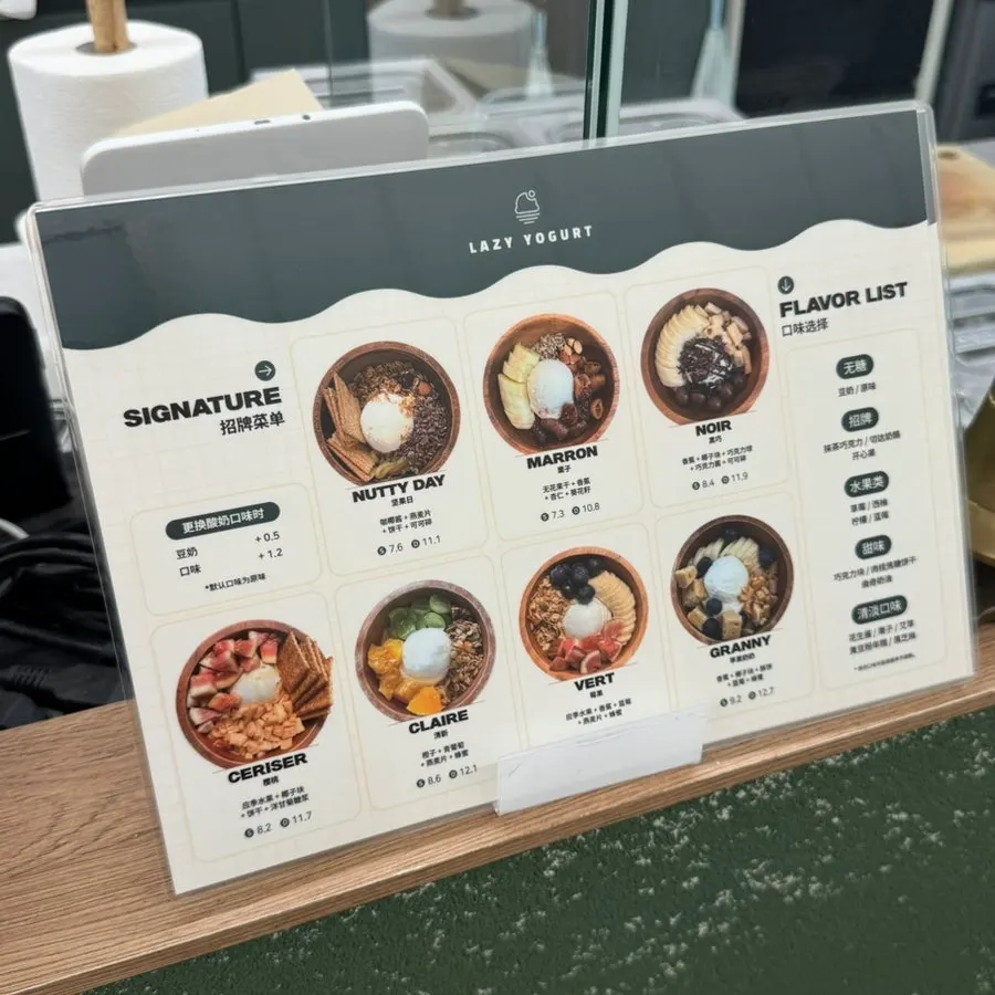 Menu sữa chua Hy Lạp và đồ uống