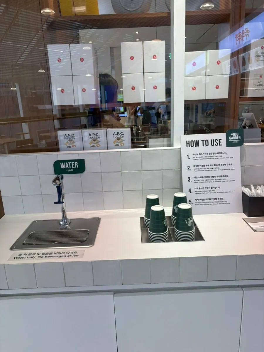 Self-bar with water, wet wipes, and napkins