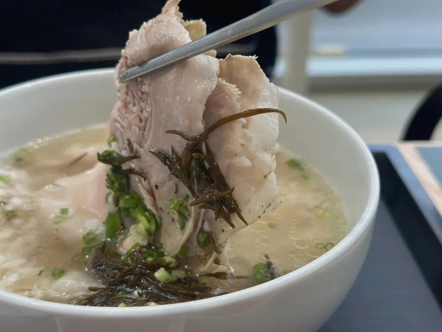 고기와 톳이 들어간 맑은공탕 속 재료