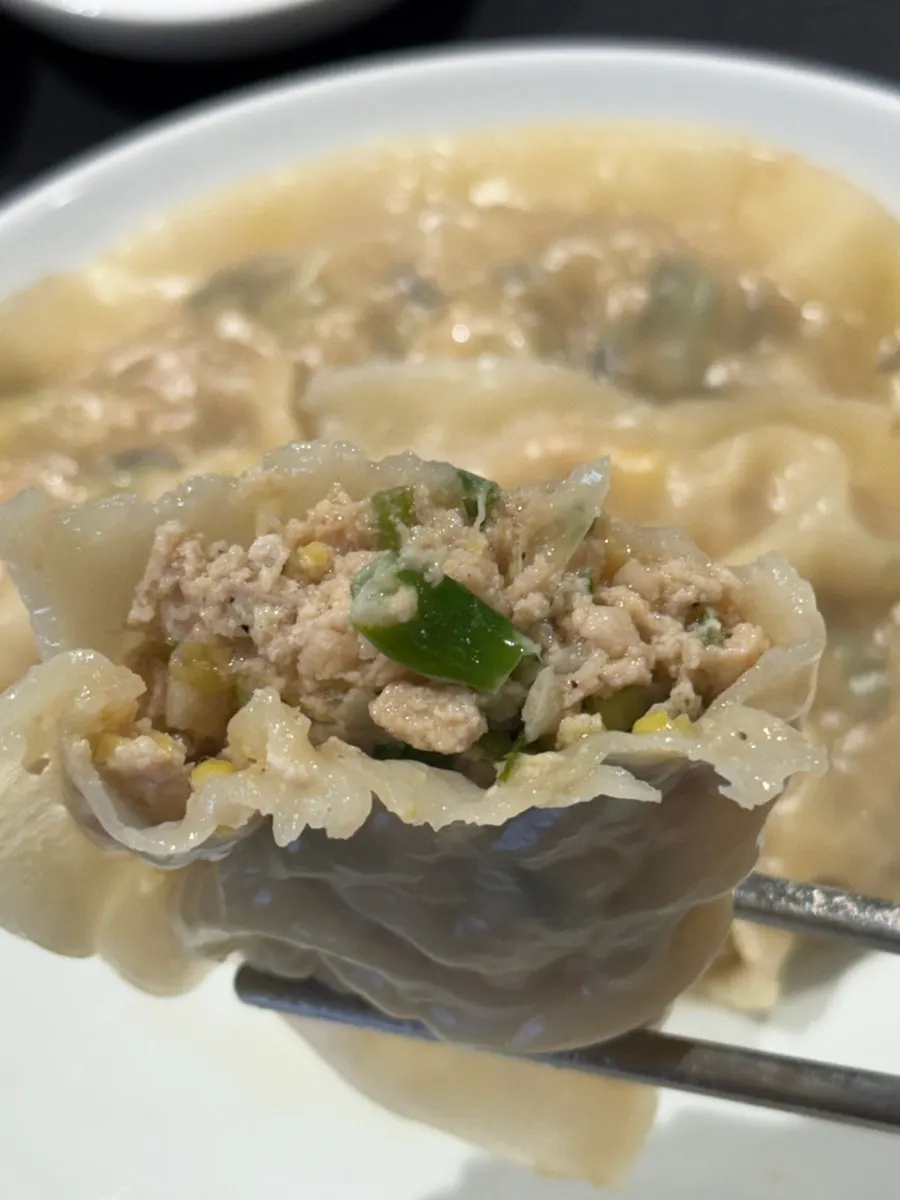 큼직한 미나리 톳 왕만두 단면