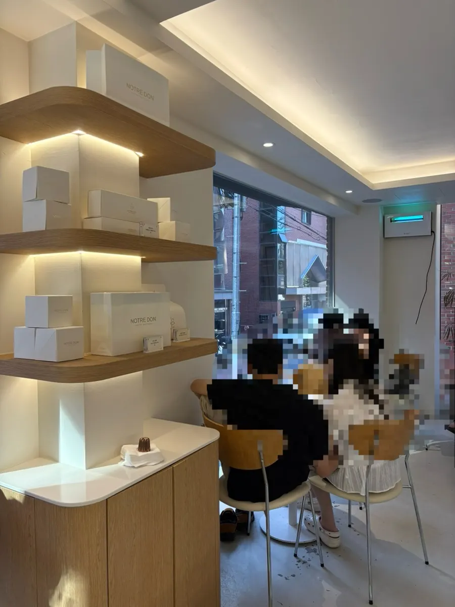 Luxurious interior of Notldun