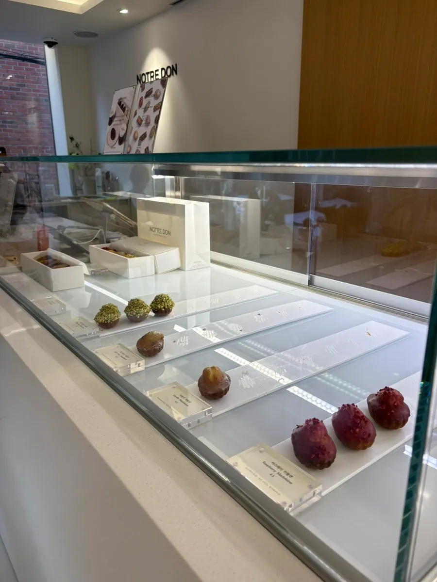 Notldun's dessert showcase