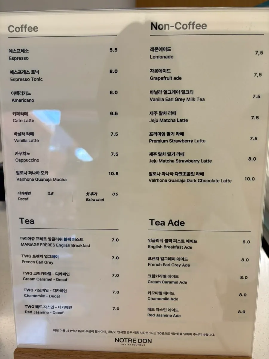 Notldun's dessert menu on display