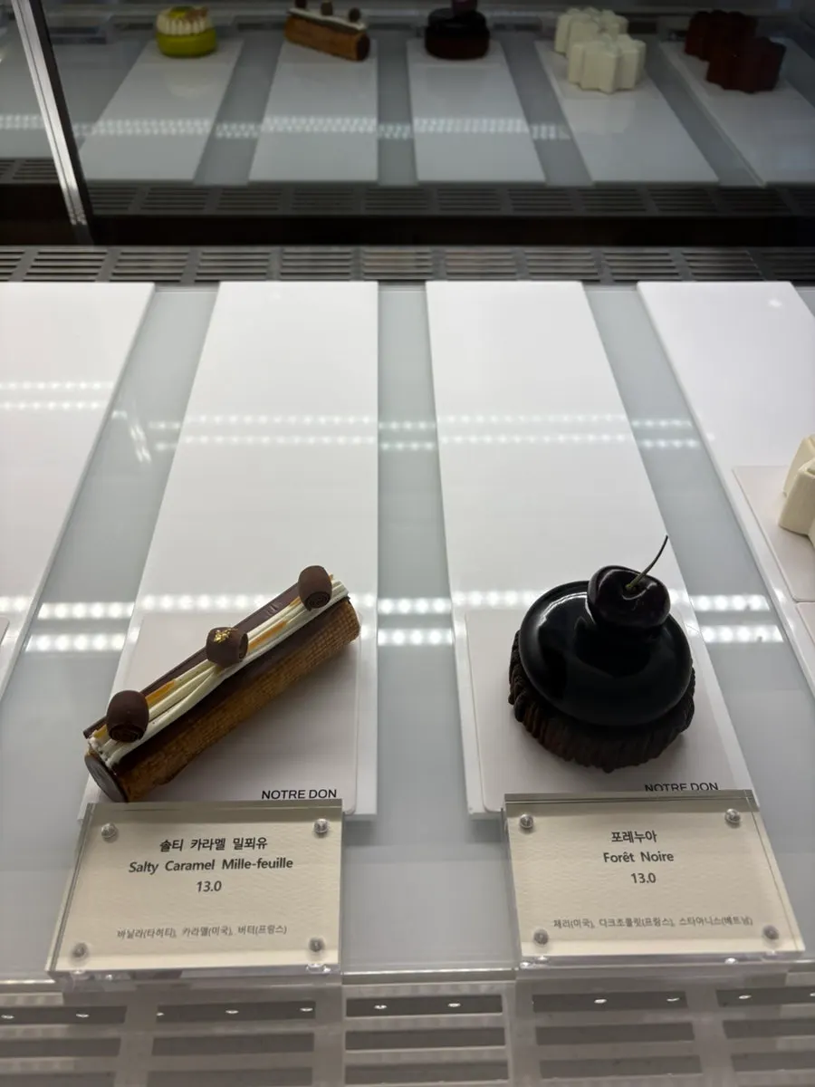 Madeleines on display at Notldun