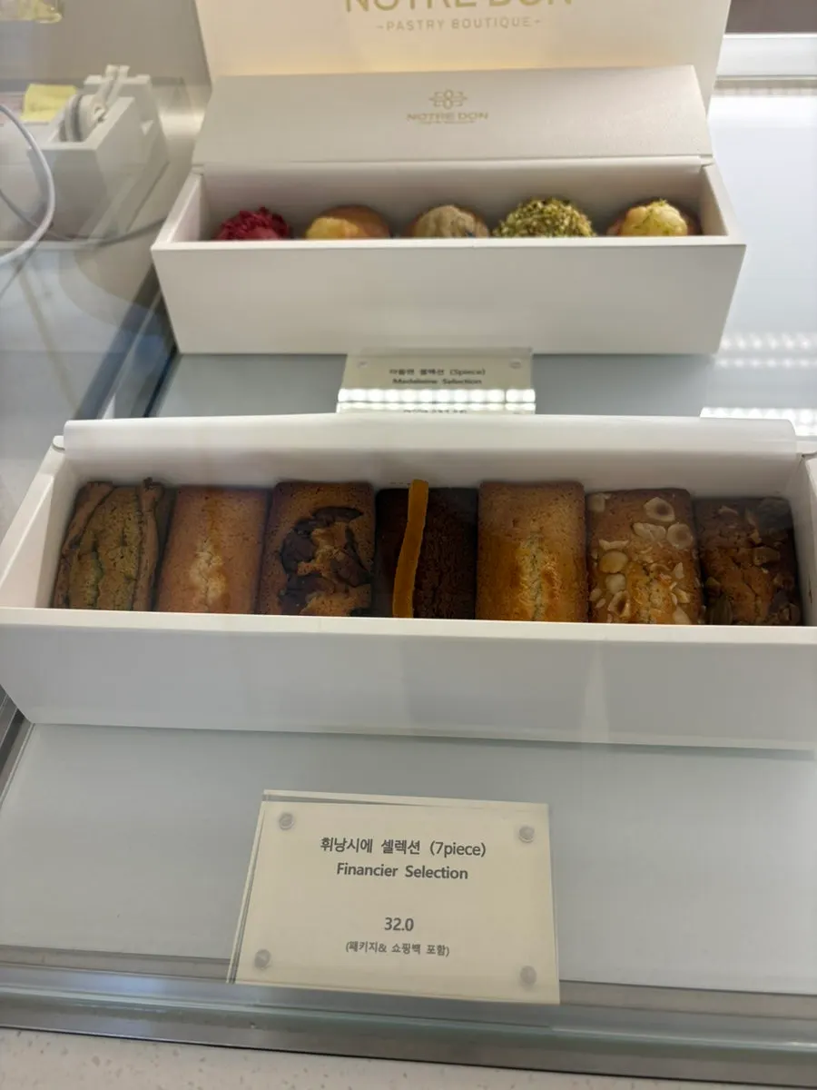 The Notldun desserts packed to take home