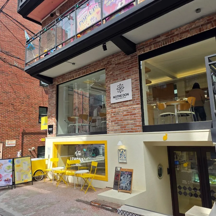 서울숲 디저트 카페 노틀던 방문 장면