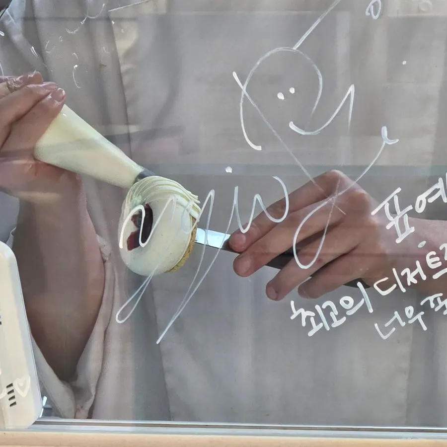 파티시에가 만드는 무스케이크