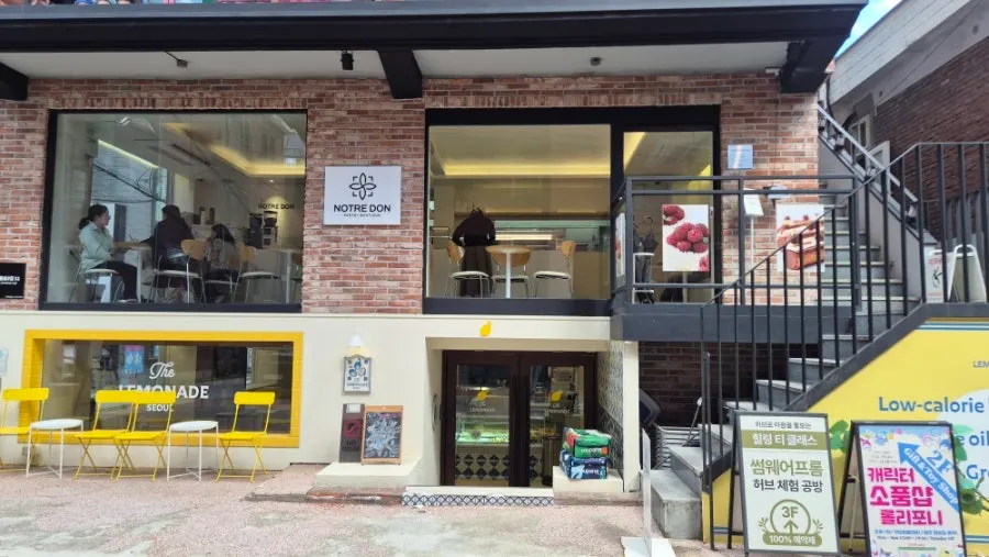 성수 서울숲 디저트 카페 노틀던 방문 사진