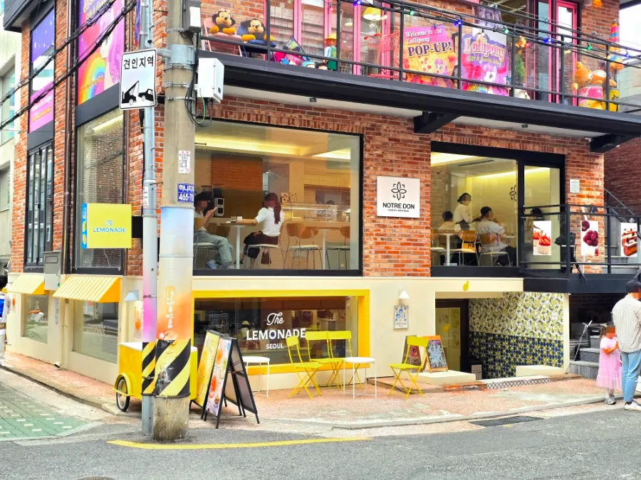 서울숲2길 노틀던 카페 외관