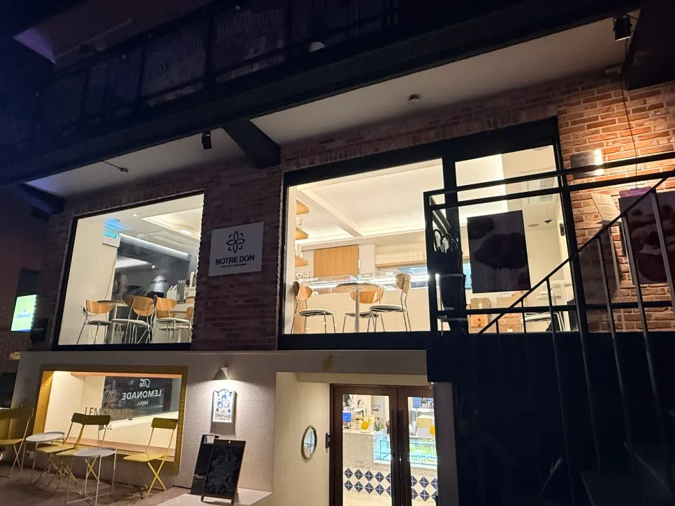 서울숲2길 성수 디저트 카페 노틀던 외부 전경