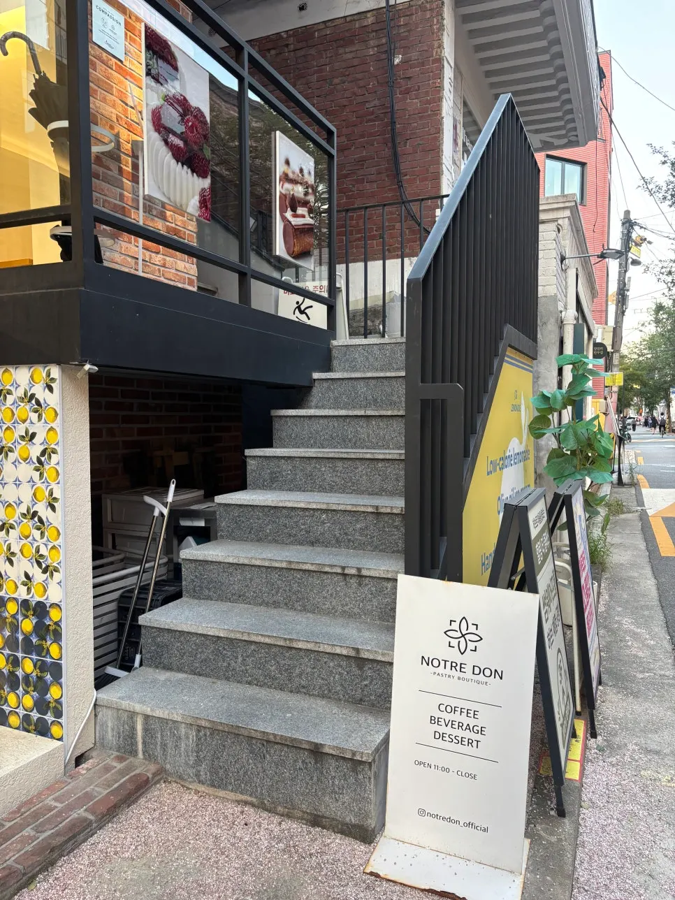 Fachada del edificio de Notldun en Seongsu-dong