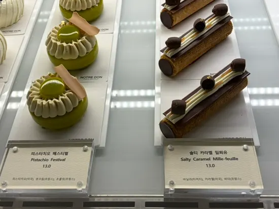 Notldun packaging and products displayed in the store