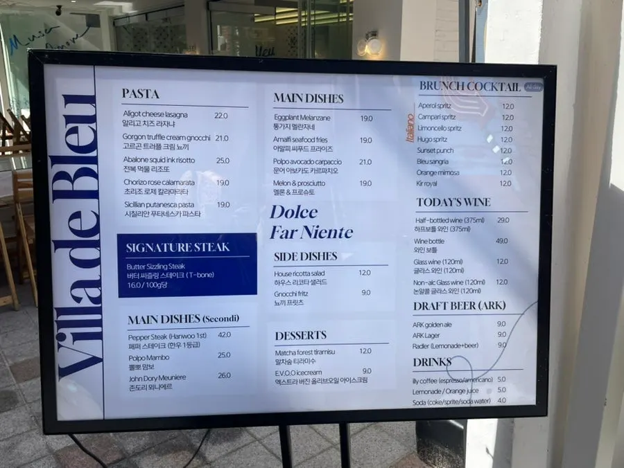Pasta and risotto menu