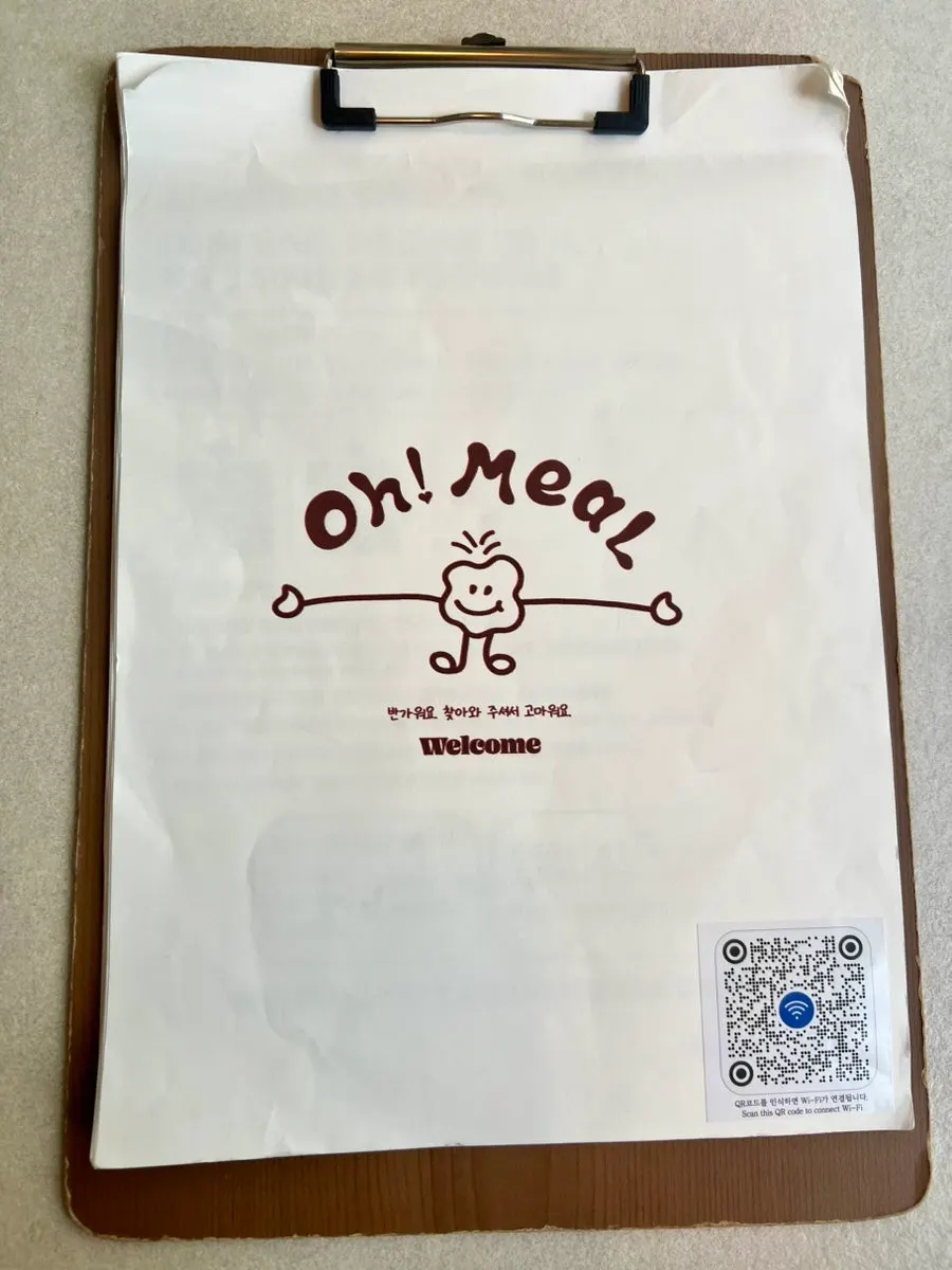 Pasta page of the Omil Seongsu menu