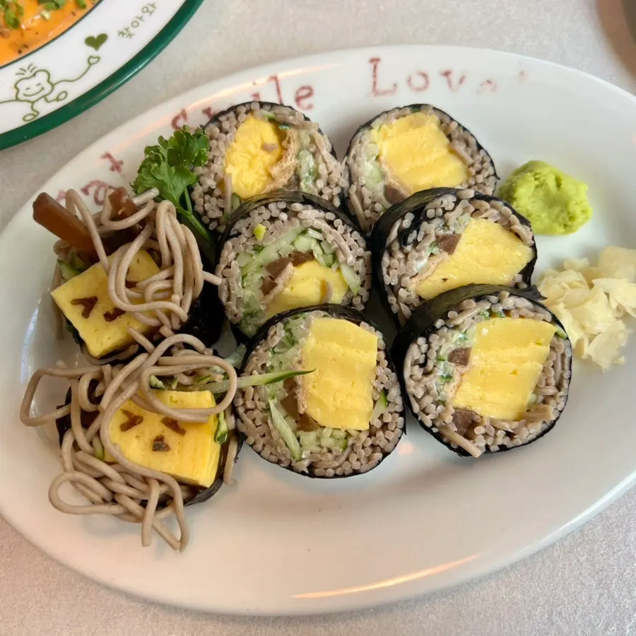 A plate of Omil Sobayaki