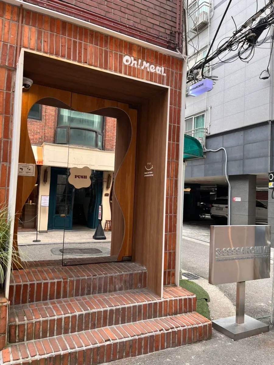 오밀 성수 매장 외관