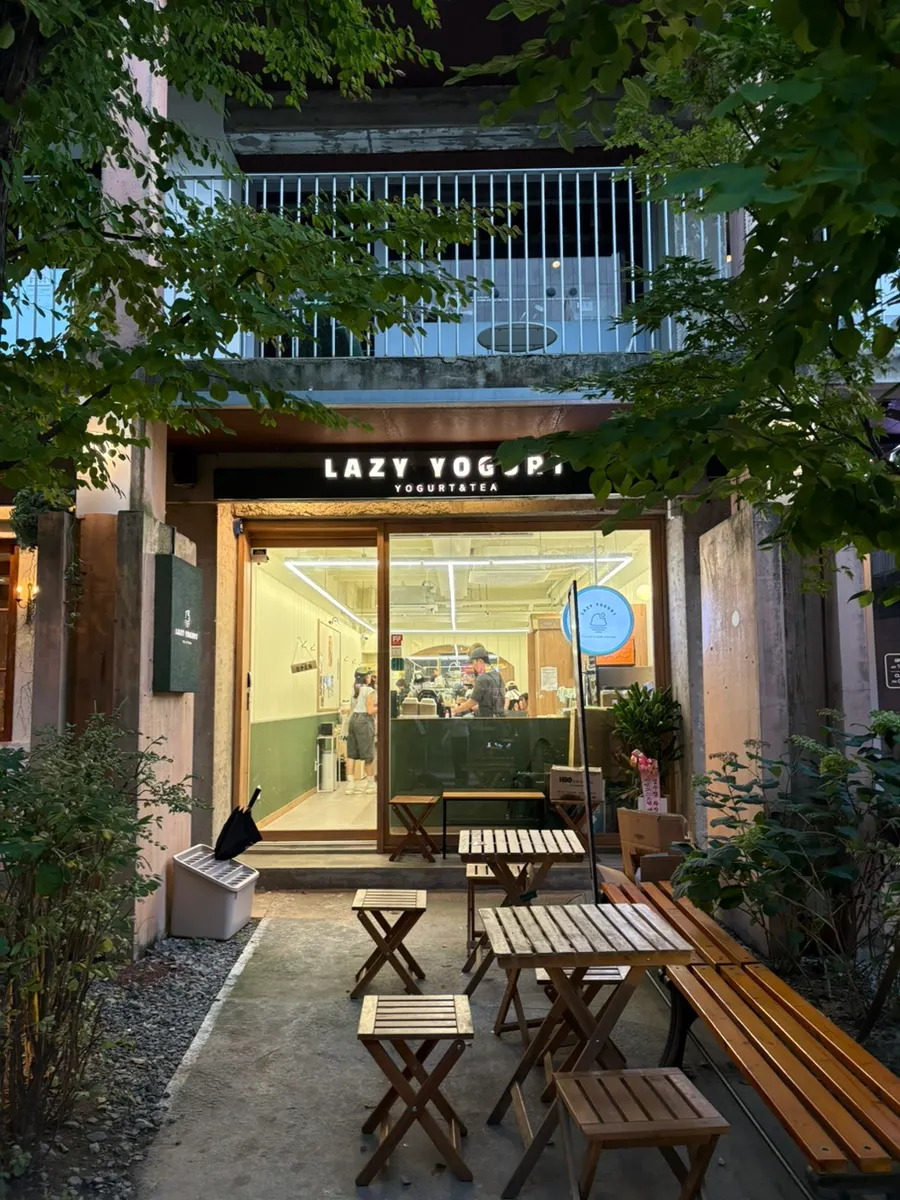 Introduction to handmade Greek yogurt at Lazy Yogurt Seongsu